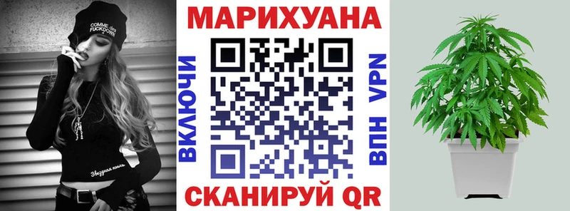 Все наркотики Орлов АМФЕТАМИН  Галлюциногенные грибы  Альфа ПВП  МАРИХУАНА  ГАШИШ  КОКАИН  Мефедрон 