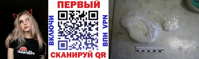 Amphetamine 98% Орлов