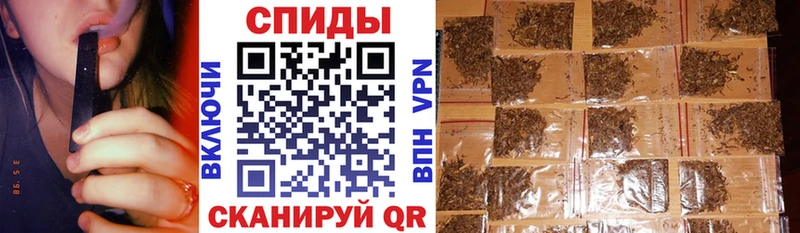 где купить наркоту  Орлов  Бутират оксибутират 