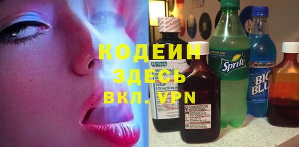 героин Баксан