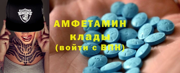 jwh Аркадак