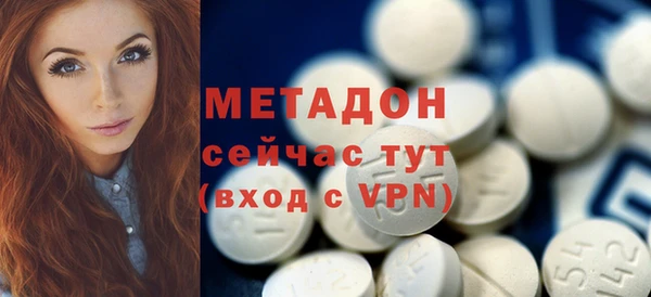jwh Аркадак