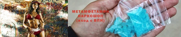 героин Баксан