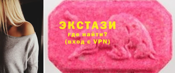 бошки Пролетарск