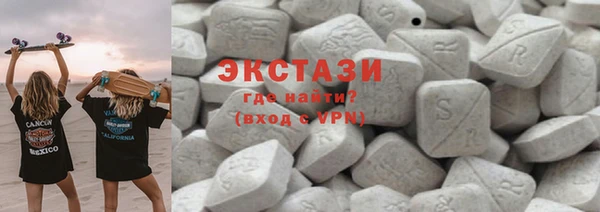 героин Баксан