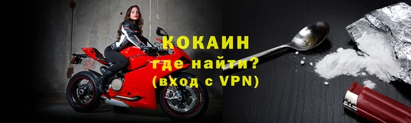 jwh Аркадак