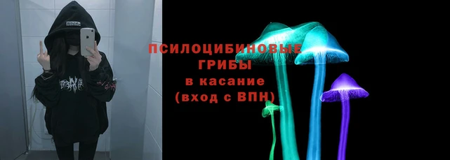 стаф Балабаново