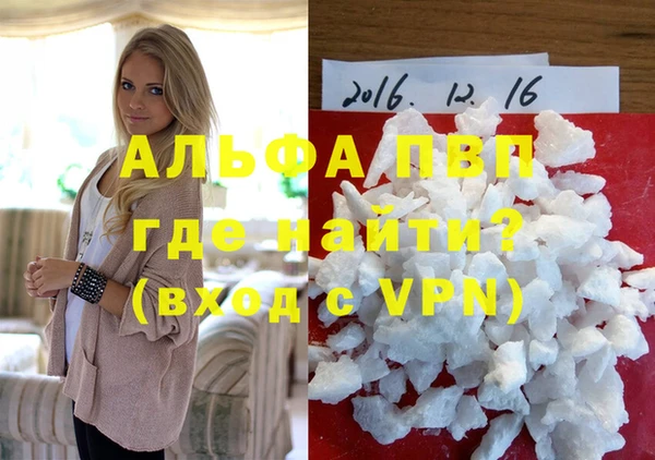 дурь Покровск