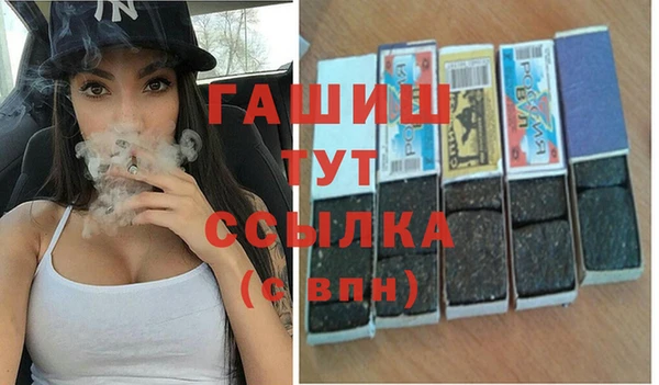 метадон Балахна