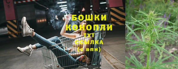 каннабис Армянск
