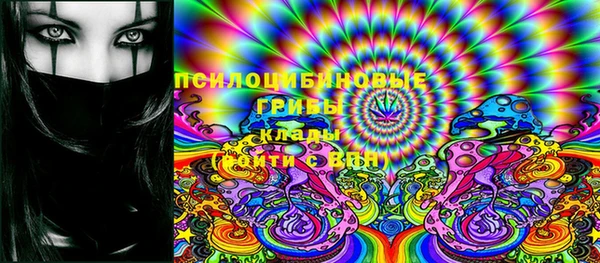 метадон Балахна