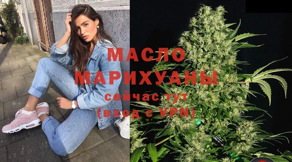 стаф Балабаново