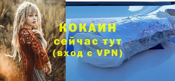 героин Баксан