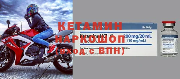 jwh Аркадак
