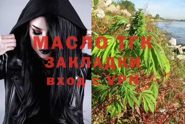 героин Баксан