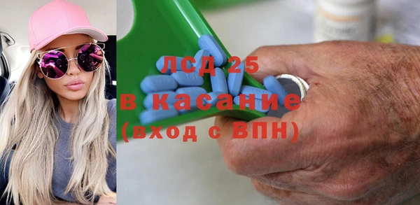 твердый Приозерск